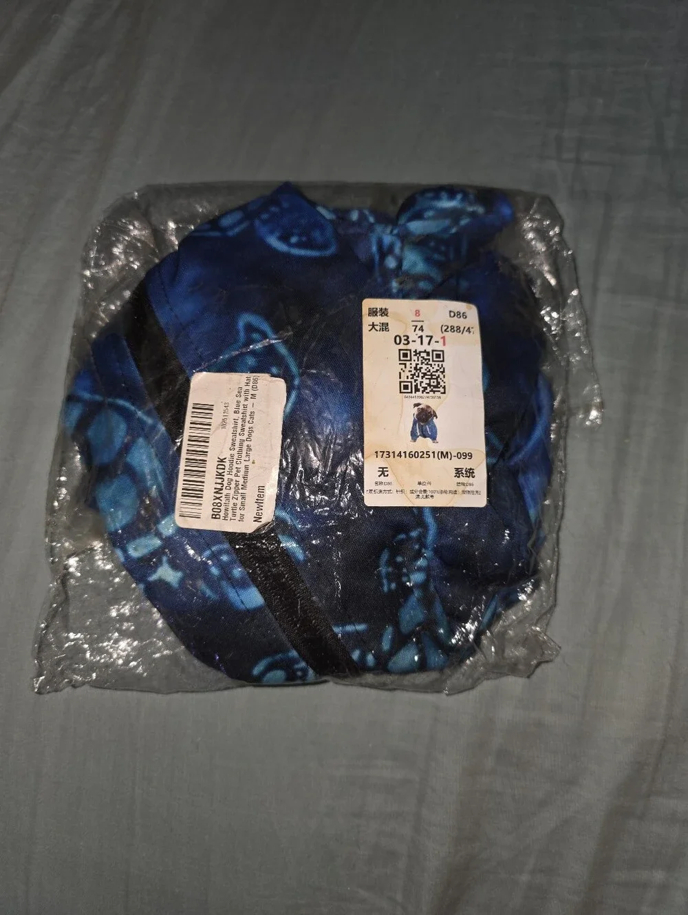 Blue Sea Turtle Dog Hoodie